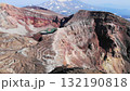 Aerial view of a volcanic crater lake in kamchatka. Media 132190818