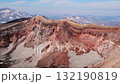 Aerial view of gorely volcano crater in kamchatka. Media 132190819
