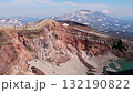 Aerial view of gorely volcano crater lake in kamchatka. Media 132190822