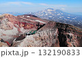 Aerial view of gorely volcano crater lake in kamchatka. Media 132190833