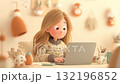 可愛的 3DCG 女孩筆記型電腦打字動畫 5 132196852