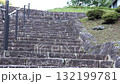 Fujihashi Castle stone steps 132199781