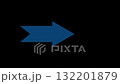blue arrow isolated on black background 132201879