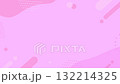 シンプルでキュートなビジネス系背景 132214325