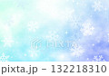 雪花 132218310
