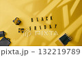 Electronic Card Payment for Gift Purchases During Black Friday 132219789