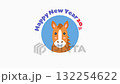 Happy New Year 2026 Year of the Horse greeting animation Happy New Year 2026 Year of the Horse greeting animation 132254622