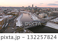 Aerial winter view of Neris river and Mindaugas bridge. Vilnius, Lithuania. 132257824
