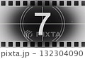 黑白復古投影儀式倒數錄像 132304090
