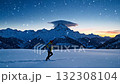 Snow Mountain Run welcomes the New Year 2026 132308104