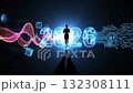 2026 New Year Science and Technology Figures Annual Conference kicks off 132308111