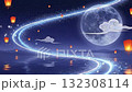 Mid-Autumn Festival reunion blessing, moonlit lake bright light and light belt scene 132308114