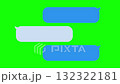 Animated blue speech bubble appearing and disappearing on a green screen 132322181