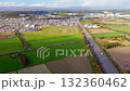 A vast landscape seen from the outskirts of Hokkaido 132360462