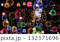 Vibrant multi colored fireworks exploding against a pure black background. 132371696