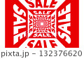 3D animated tunnel of repetitive SALE text, creating a dynamic depth motion effect. Bright promo template for sales, ads, stories, presentations, banners, and storefronts 132376620