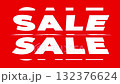 Contrasted SALE animation: text split creates dynamic, sharp-motion effect. Used for sales highlights, infographics, newsletters, web storefronts 132376624