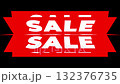 Universal SALE banner for any promo video, seasonal landing page, presentation or social feed 132376735