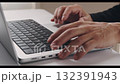 Hands of a man typing 132391943