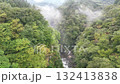 秋保大瀑布深谷霧氣繚繞（絕美的空中景觀） 132413838