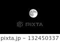 full moon 132450337