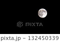  full moon 132450339