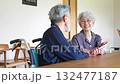 Smiling senior couple using a smartphone 132477187