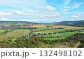Drone aerial footage from a Hungarian landscape Drone aerial footage from a Hungarian landscape 132498102