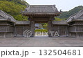 Kagoshima Sengan-en main gate 132504681