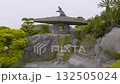 Kagoshima Sengan-en Garden Lion-riding Large Stone Lantern 132505024