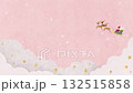 A cute Christmas animation video of Santa Claus riding his sleigh under a pink sky with falling snow. 132515858