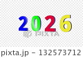 Animation of rotating numbers for the year 2026, transparent background Animation of rotating numbers for the year 2026, transparent background 132573712