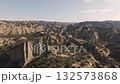 Landscape of Vashlovani Nature Reserve 132573868