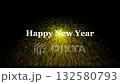 Happy New Year Animation Footage 132580793