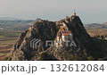Elia monastery in Georgia 132612084