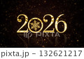 Shimmering golden numerals 2026 with animated snowflake and floating golden particles. Elegant New Year scene for greetings and festive intros. Looped background 132621217