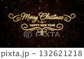 Merry Christmas and Happy New Year glowing gold text, surrounded by gentle shimmering golden particles, creating a luxurious winter holiday mood 132621218