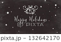 Happy Holidays - Swaying Chalk Text & Bell & Snow Animation (Blackboard) Happy Holidays - Swaying Chalk Text & Bell & Snow Animation (Blackboard) 132642170