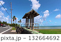 夏威夷瓦胡島卡內奧赫海灘（庫阿洛亞牧場前）公車站的固定拍攝畫面 132664692
