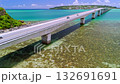 Kouri Bridge, Okinawa, bridge, sea, island, rocks, Kouri Bridge, Okinawa, bridge, sea, island, Okinawa 132691691