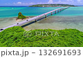 Kouri Bridge, Okinawa, bridge, sea, island, rocks, Kouri Bridge, Okinawa, bridge, sea, island, Okinawa 132691693