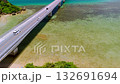 Kouri Bridge, Okinawa, bridge, sea, island, rocks, Kouri Bridge, Okinawa, bridge, sea, island, Okinawa 132691694