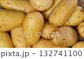 Close-up video of raw yellow potatoes 132741100