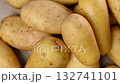 Close-up video of raw yellow potatoes 132741101