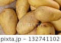 Close-up video of raw yellow potatoes 132741102