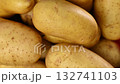 Close-up video of raw yellow potatoes 132741103
