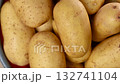Close-up video of raw yellow potatoes 132741104