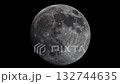 満月一日前の月 132744635