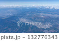 Mount Aso: Aerial panoramic view of the gigantic volcanic caldera and stunning natural scenery (Kumamoto Prefecture, Japan) 132776343