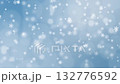 Bright Blue Winter Background with Snowflakes and Bokeh Particles. 132776592
